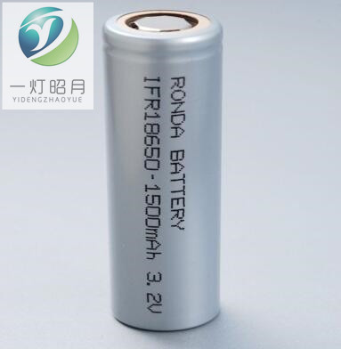 18650鐵鋰電池
